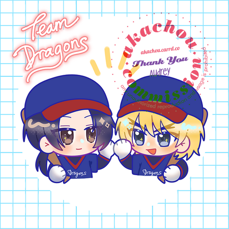 Fullbody chibi commission for Audrey